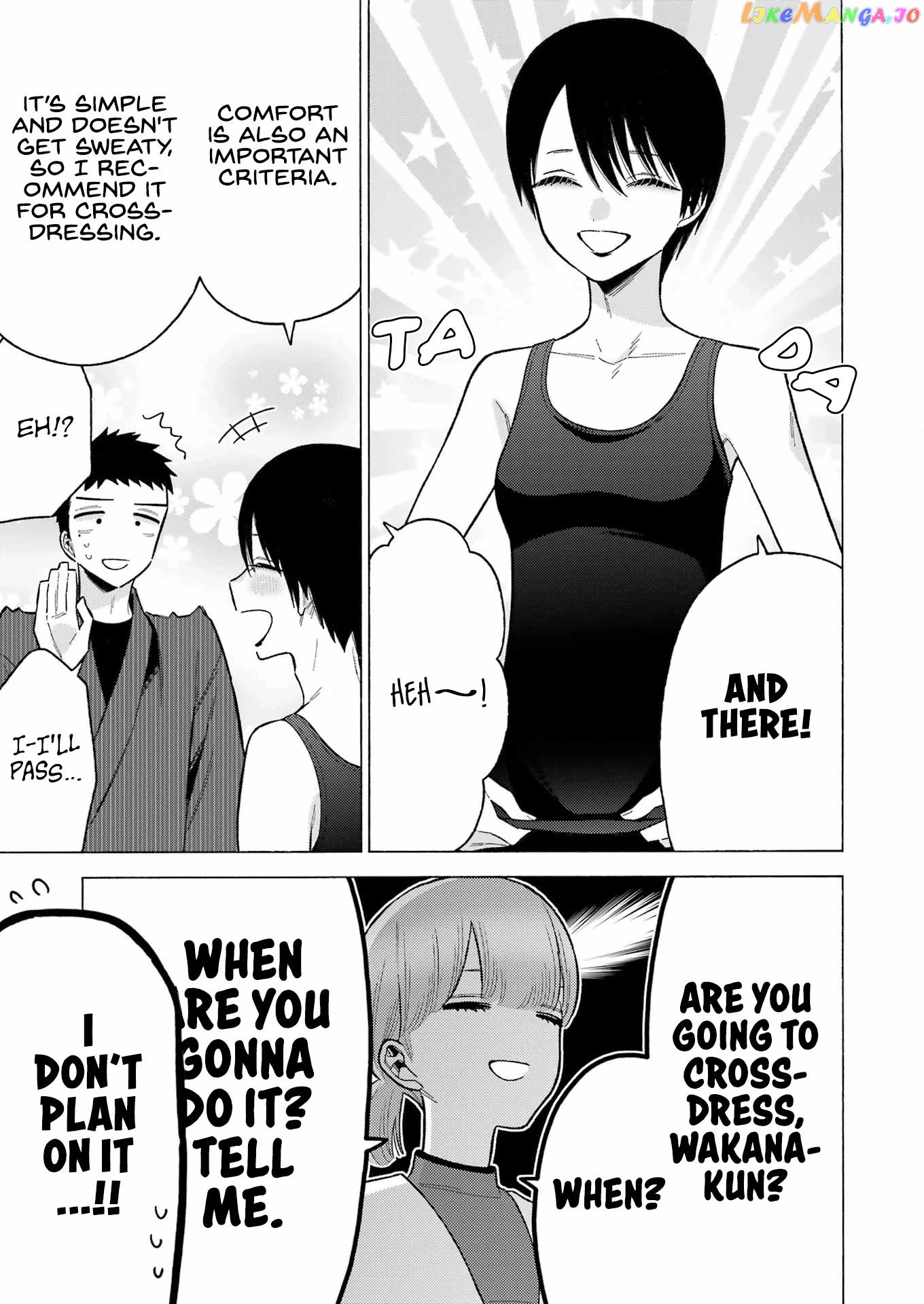 My Dress-Up Darling, Chapter 82 image 14